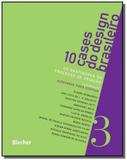 10 cases do design brasileiro: os bastidores do 02 - Edgard blucher