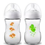 2 Mamadeiras Pétala 260ml Tigre e Dragão Anticolica Avent - Philips avent