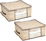 2 Organizadores Tnt Caixa Closet Roupa Cama Edredom Toalha 44cm - Home