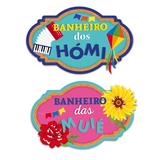 2 Placas Decorativas Banheiro Especial Festa Junina 30x20cm - Cromus