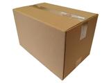 25 caixas 44,5x27x20,5 cm, para correios e transporte - Packit
