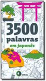 3500 palavras em japones - Disal editora