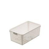 4582 - Cesta Organizadora Basket Wide - Shop