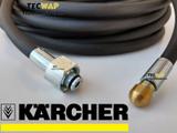 5 Metros Mangueira com Bico Desentupidor Karcher HD 585