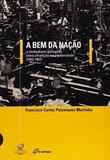 A Bem Da Nação - Record