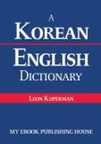 A Korean - English Dictionary - Sc active business development srl