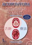 Acupuntura do Microssistema da Língua - Ícone