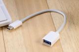 Adaptador type c - usb - Gbmax