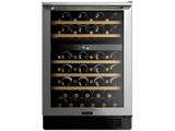 Adega Climatizada Brastemp 51 Garrafas - Gourmand BZB51 AE Painel Touch