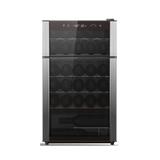 Adega de vinho 29 garrafas (compressor) dual zone easy cooler - 127v hs-114we