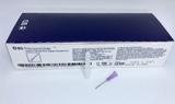 Agulha Hipodérmica Descartável 0,55x20 - C/100 - Bd