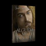 Alguém Me Tocou - Intelítera