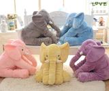 Almofada de elefante tam 60 cm - Não especificada