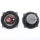 Alto Falante 5 Polegadas Bravox Triaxial 5" 50 Watts RMS - B3x 50 X (kit)