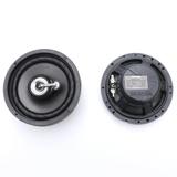 Alto Falante 6 Polegadas Bravox Triaxial 50 Watts RMS - Tr6 U (kit)
