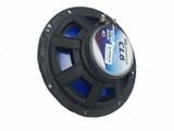 Alto Falante Hurricane Coaxial 6 Polegadas