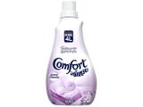Amaciante de Roupa Comfort Puro Relax Concentrado - 1L