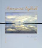 AMAZONIAN LOGBOOKS
