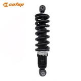 Amortecedor Traseiro Central Xtz 125 Cofap