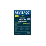 Analista e tecnico do trt - revisaco - juspodivm - Editora juspodivm lv