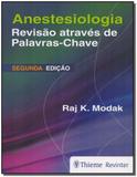 Anestesiologia - 02Ed/17 - Revinter