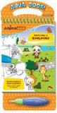 Animazoo - visitando o zoologico - aqua book - Vale das letras