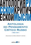 Antologia do pensamento crítico russo (1802-1901)