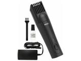 Aparador de Pelos Wahl Clipper Artist Series - Barber Trim 7 Ajustes de Altura