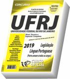 Apostila Ufrj - Técnico E Superior - Curso oficial
