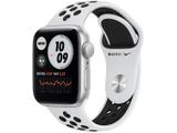 Apple Watch Nike SE 40mm Prateada GPS - Pulseira Esportiva Platina e Preta