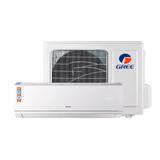 Ar Condicionado Split Hi Wall Inverter Gree Eco Garden 12000 BTU/h Frio CB438N05702  220 Volts