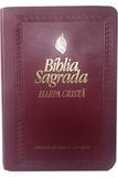 ARC045HLMFB - Bíblia Sagrada - Harpa Cristã - Pequena - Vinho - Casa publicadora das asembleias de deus