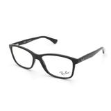 Armação Óculos De Grau Infantil Ray-ban Rb1558l 3607