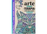 Arte como terapia- livro para colorir antiestresse - Queen books