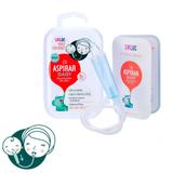 Aspirador Nasal Desentupidor de Nariz Aspirarbaby com Estojo Likluc