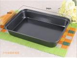 Assadeira Funda De Bolo Antiaderente 29 Cm Mz-65022 - Monaliza