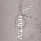 Atalhos no tempo - Empireo