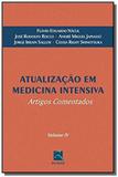 Atualizacao em medicina intensiva. artigos comenta - Editoras diversas - cotacao