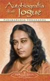 Autobiografia de um Iogue - Livro de Bolso - Self-realization fel