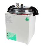Autoclave 8l Avbio Analogica Bioex