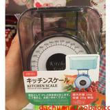 BALANÇA DE ALIMENTO ATE 1 hg DAISO