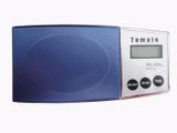 Balança De Precisão Digital - De 0,1g A 500g - MH-501 - Tomate