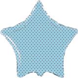 Balão Metalizado Estrela Azul Poá Marrom 9" - Flexmetal