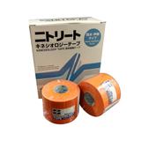 Bandagem Adesiva 5 cm x 5 m Kinesio Tape Kinesiology Laranja