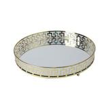 Bandeja espelhada de metal dourada 30cm - Btc decor