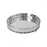 Bandeja espelhada de metal prata 25cm - Btc decor