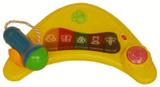 Bandeja Superior B andador MELODY GARDEN - Safety 1st