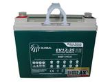 Bateria Ciclo Profundo 12v 35ah Cadeira Rodas Bike Elétrica - Global
