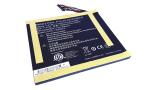 Bateria Para Tablet 1003 P10-34-2s1p3300-0 Sti Nova - Semp toshiba
