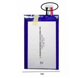 Bateria Tablet Genérico AEC4271113 4000mAh 18,8Wh com Conector 11 Fios 3.7v - Generico